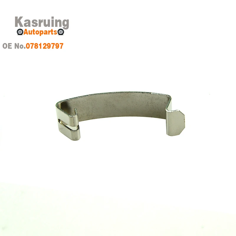 New Air Filter Housing Spring Clip Clamp 078129797 078 129 797 For VW Passat Touareg Golf Jetta Superb For Audi A4 A6 Q7 image 4