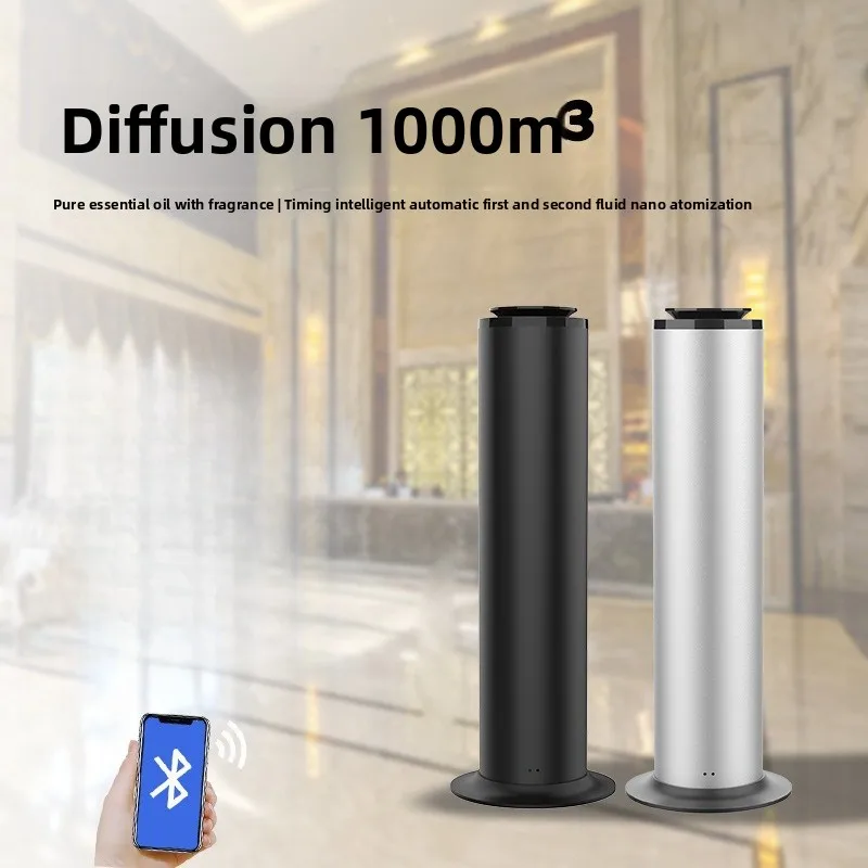 

Hotel commercial aromatherapy machine, desktop fragrance machine, floor-to-ceiling diffuser, regular automatic fragrance