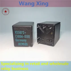 V23072-C1056-X101 V23072-C1061-A203 V23072-C1061-A303 V23072-C1062-A303 Electromagnetic Power Automotive Relay 5 Pins