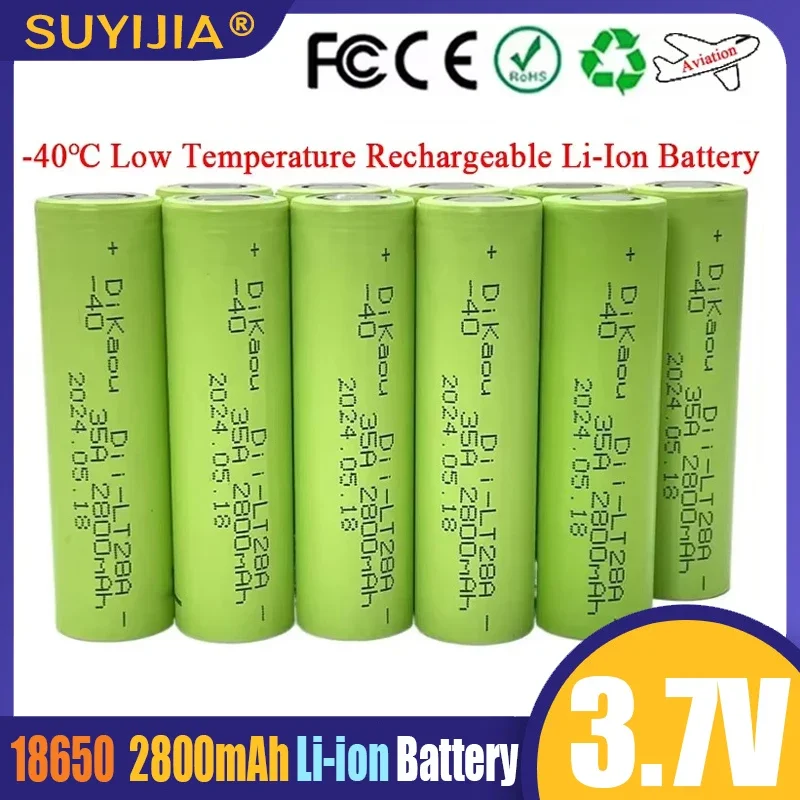 New 3.7V 2800mAh 18650 Battery -40°C Low Temperature Battery for Scooter Power Tool Model Aircraft Energy Storage Power Supply