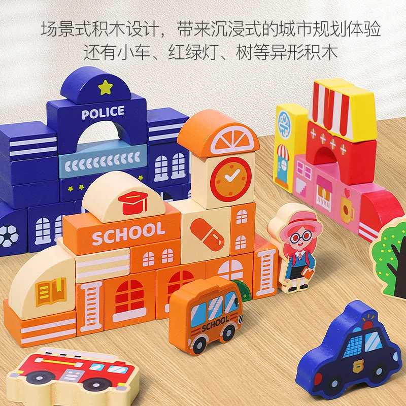 مكعبات بناء عرض الشارع الحضرية، لغز التعليم المبكر للأطفال لتقوم بها بنفسك بناء القلعة تجميع الألعاب الخشبية، XT178