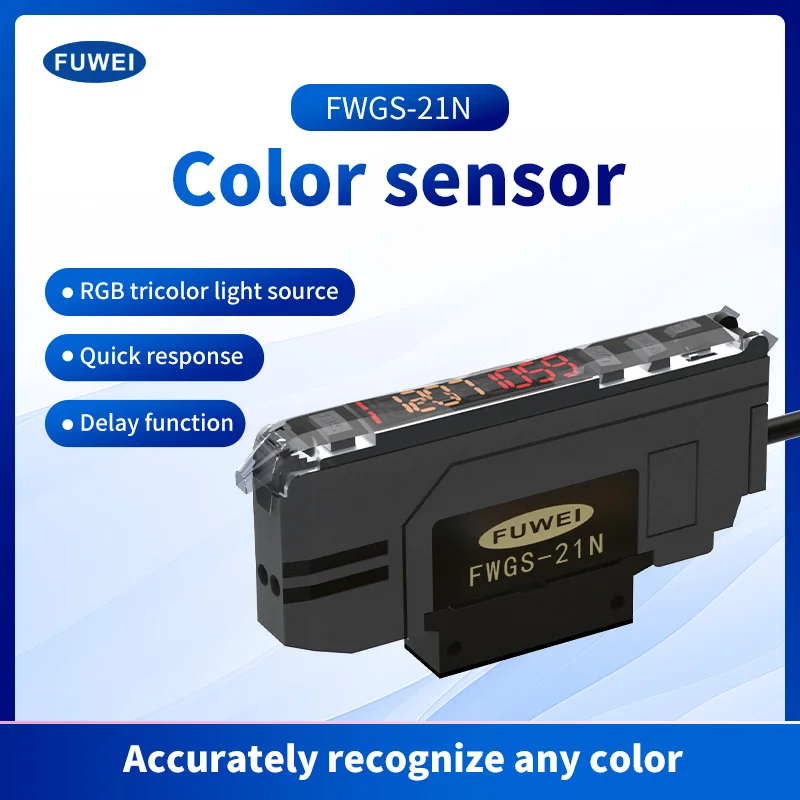 

FWGS-21N Detection Distance 5-50mm Photoelectric Switch RGB Digital Mark， Color Sensor