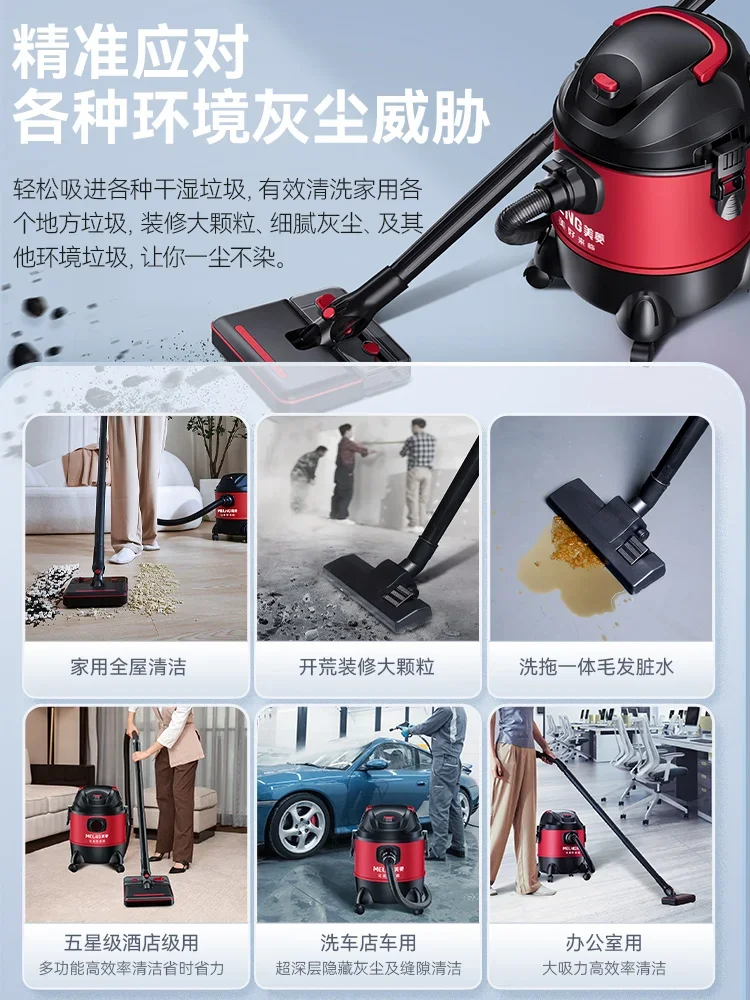 مكنسة كهربائية للاستخدام المنزلي ، قوة شفط عالية ، استصلاح الأراضي ، قوة فائقة ، غسيل السيارات ، الاستخدام التجاري والصناعي