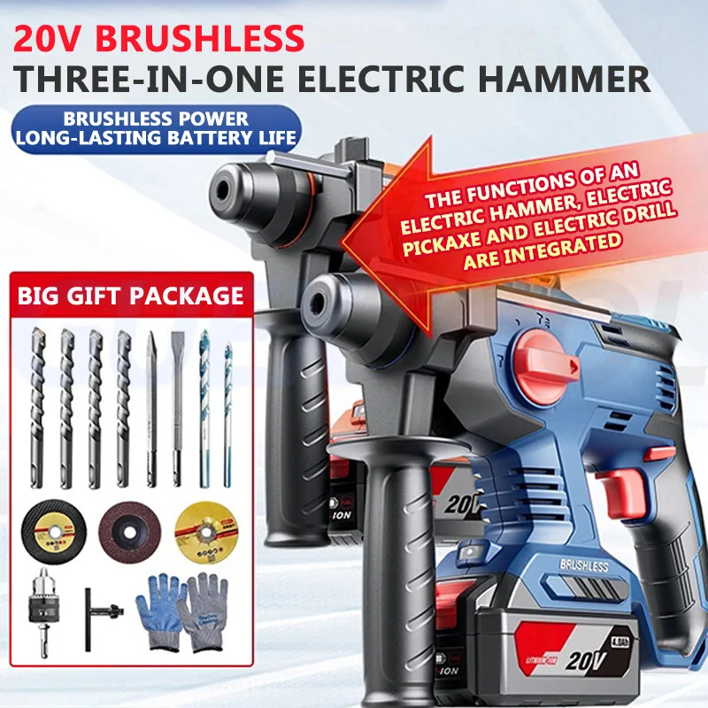 Rechargeable Hammer Impact Drill Lithium Battery Brushless Drill Electric Pick Continuously Variable Speed Impact Drill