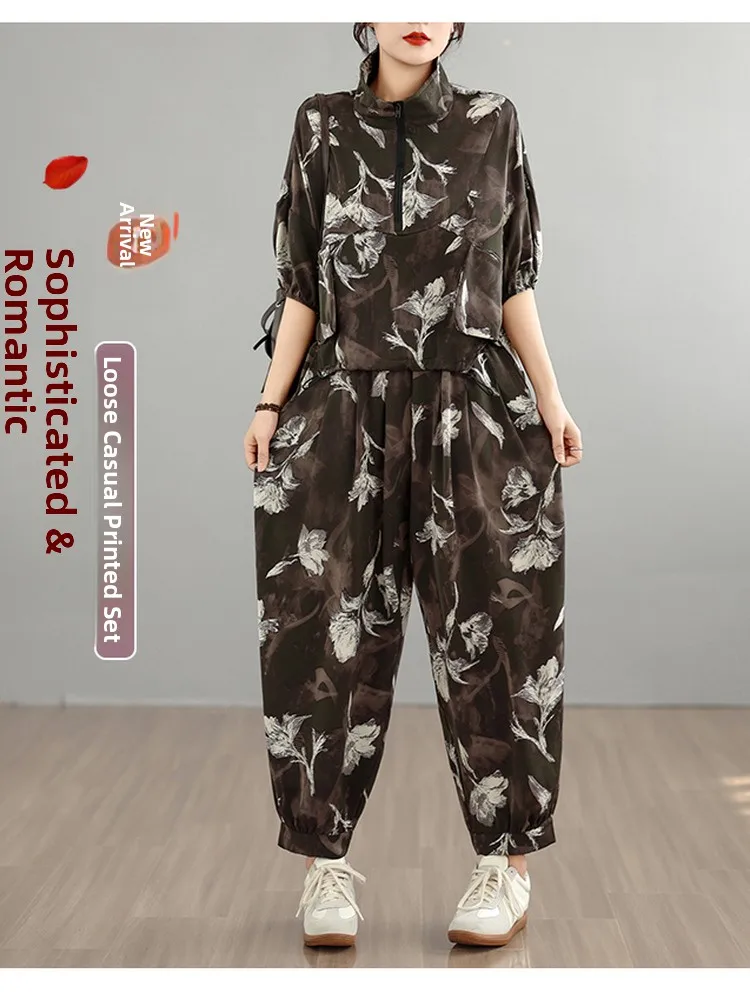 

Casual Fashion Printed Sleeveless Top And Harlan Pants Two Piece Set plus Size Women Loose Comfortable Summer Outfit