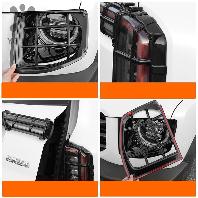 new For Taillight Frame Protective Cover Haval Dargo  Front And Rear Brake Headlight Frame Exterior Trim Cover Accessories