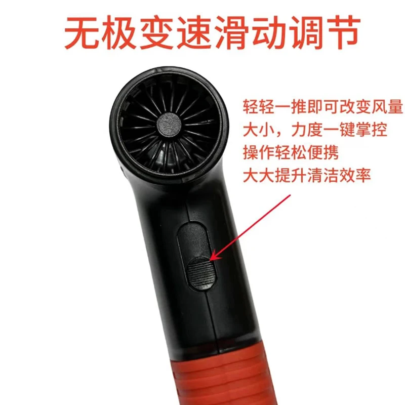 YCS 30M multi-function fan mobile phone repair cleaning computer dust multi-function suction and blowing integrated turbo fan