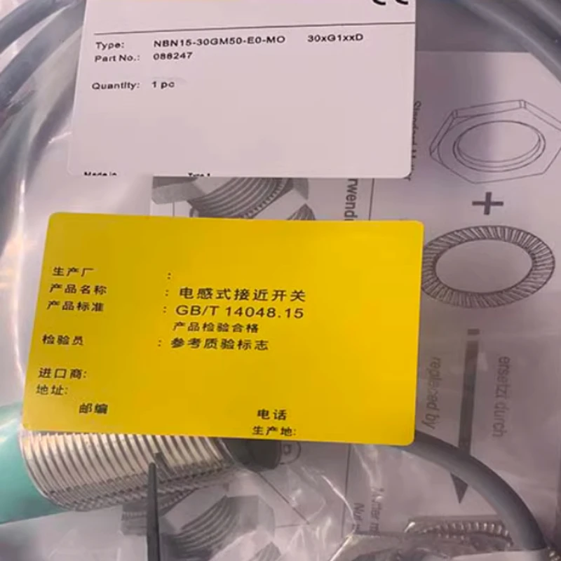 

3 шт. Новые высококачественные датчики приближения P+F: NBN15-30GM50-E3, NBB10-30GM50-Z0-V1, NBN15-30GM50-E1, NBN15-30GM50-A2-V1