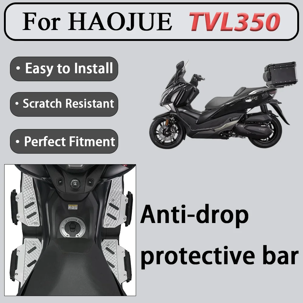 For Haojue TVL350 Motorcycle Modification One-piece Guard Bar and Pedal Kit: Thickened Anti-fall Frame with Reverse Prevention