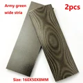 2pcs wide Army B