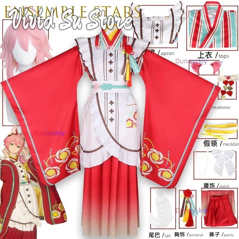 Ensemb leStars Hanako Kaoru's Maid CafCosplay rsiVestido Hanfu de estilo antiguo Traje de personaje del juego de anime para Halloween cómico