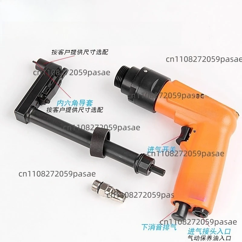 Direct Supply PDL-2703 Aviation High Lock Nut Bolt with Pneumatic Wrench Elbow To Break Cap Type