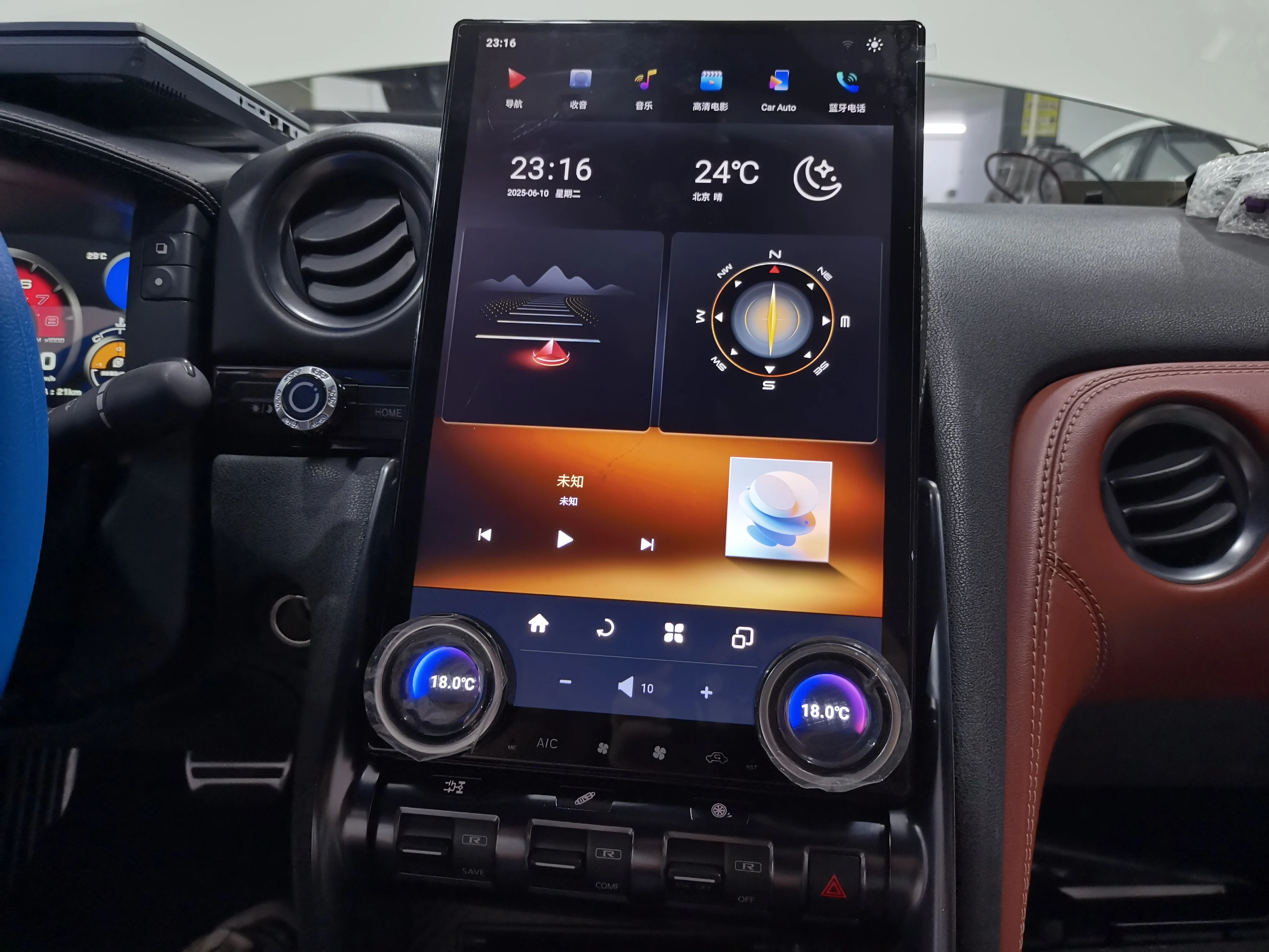 

14.5 Inch Multimedia Player Android Auto CarPlay For Nissan GTR 2007-2023 GT-R Car Radio Stereo GPS Navigation Tape Recorder DSP