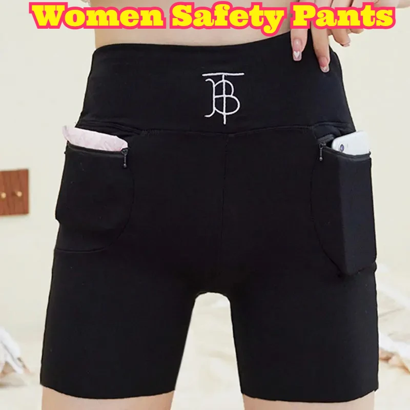 Women Safety Shorts Anti Exposure Summer Dual Open Zippers High Waist Tummy Control Butt Lifting Plus Size 3 Points Base Layer