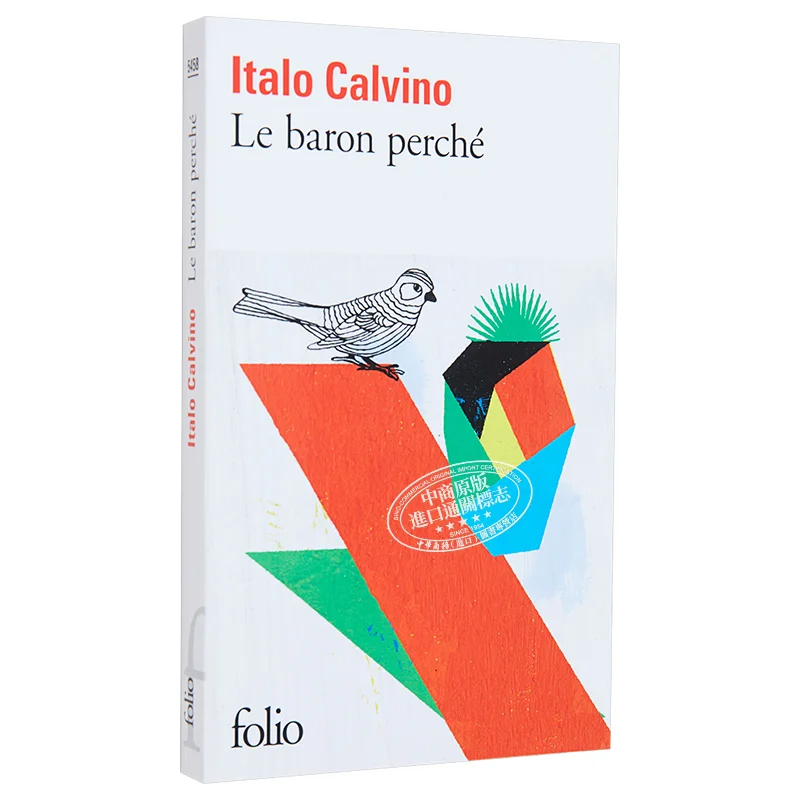 

The Baron Perche Italo Calvino FOLIO 9782072823626 Book