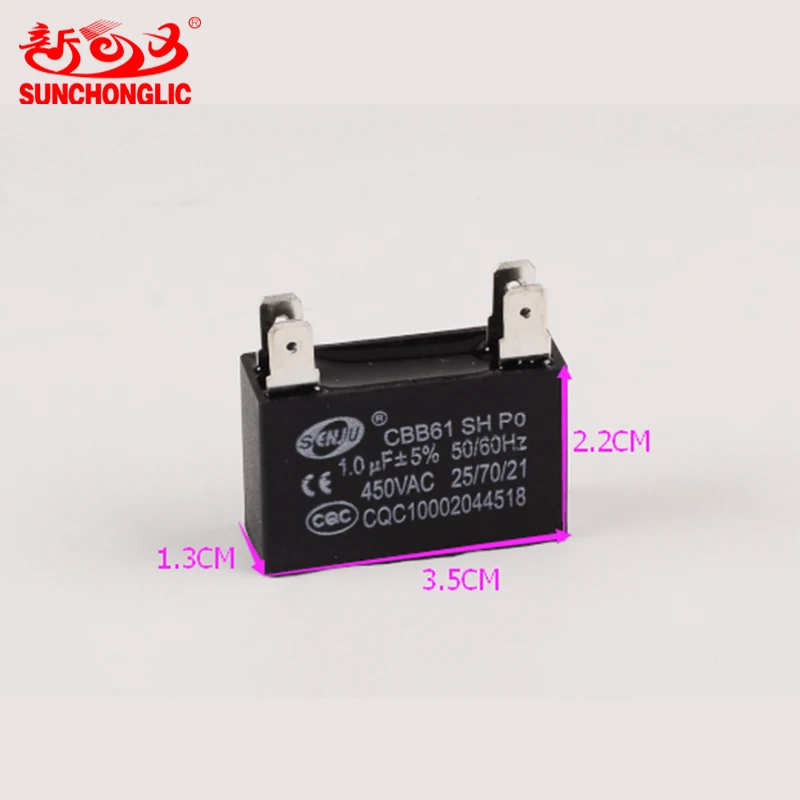Sunchonglic 1uf air conditioner capacitor for air conditioning fan motor  hot sale
