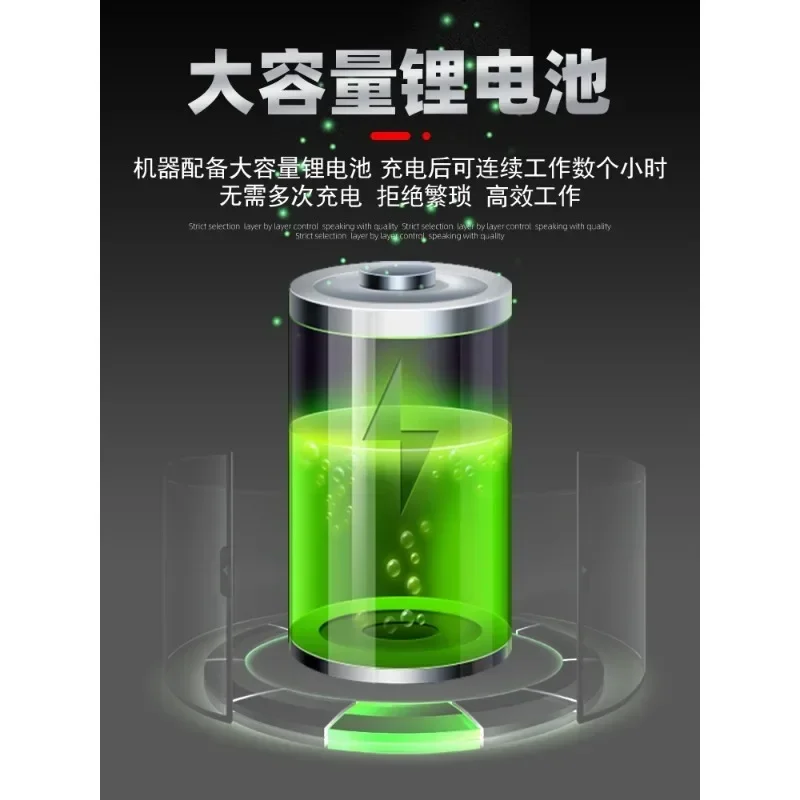 Electric leveling ruler for road surface, cement floor leveling machine, vibrator, concrete trowel, lithium electric leveling