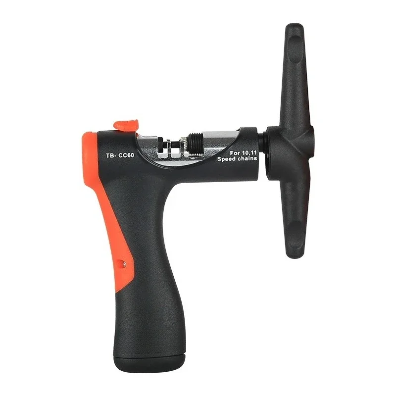 Bicycle chain cutters, mountain bike road bike maintenance tools
