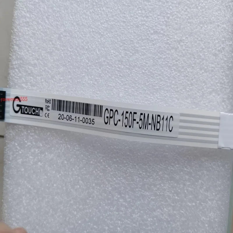 15 Inch Five Wire Resistance Screen GPC-150F-5M-NB11C T150S-5RBZ04M-0A2BR0-150GB-T  Wide Temperature Industrial Touch Screen