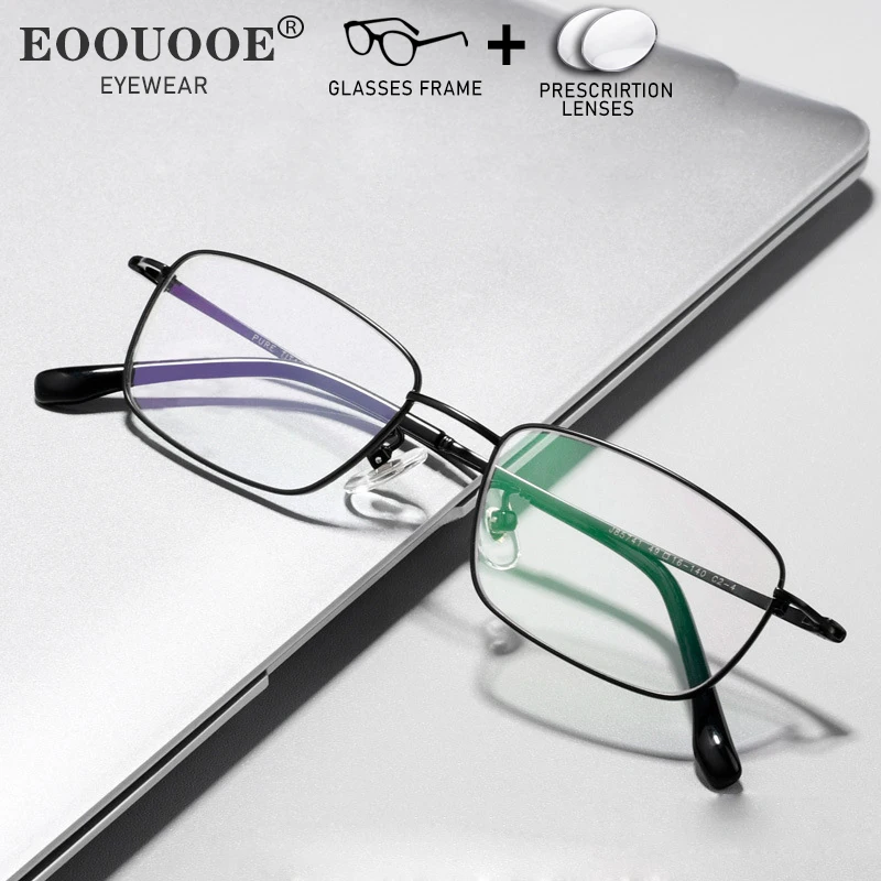 

7g Pure Titanium Men Glasses Frame With Prescription Custom Myopia Hyperopia Lenses ADD Progressive Square Optical Eyewear
