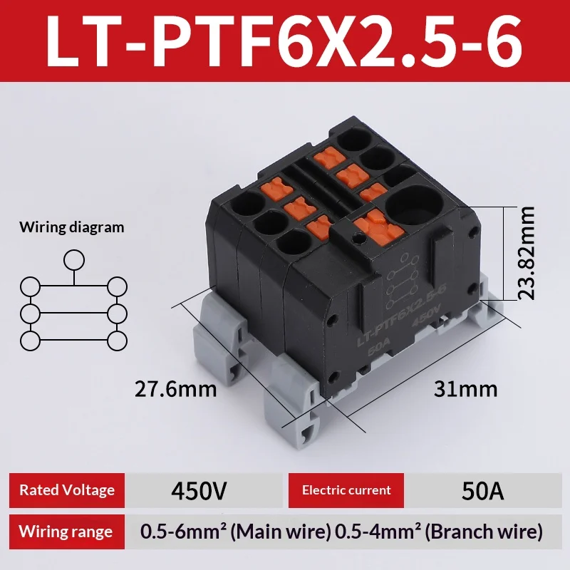Steckbare Klemmleiste PTF6X2.5mm – Ein-Eingang, Mehrfach-Ausgang, Splicer, Spleißbare Kabelverbinder, DIN-Schienen-Anschlussdose, Elektrische Verbindung