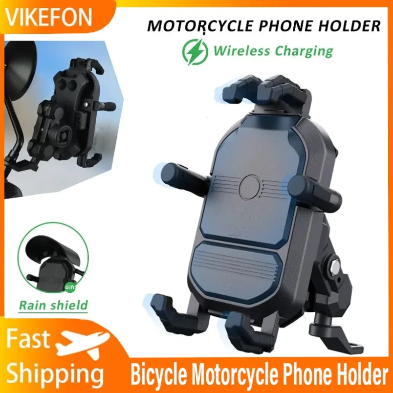 

Беспроводное зарядное устройство 15 Вт, мотоциклетный навигационный держатель для телефона, амортизирующий и светоблокирующий для смартфона, велосипедная подставка для мотоцикла