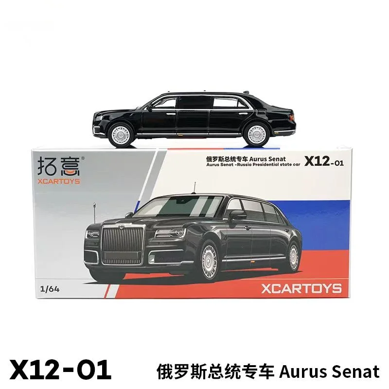 1:64 Scale X12-01 Aurus Senat-Presidential Stote Car Simulation Alloy Car Model Static Display Collectible Toy Gift Souvenir