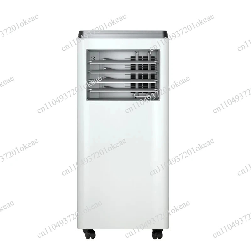 Integrated Refrigeration Mobile Air Conditioner Portable Refrigeration Small Air Conditioner Without External Machine
