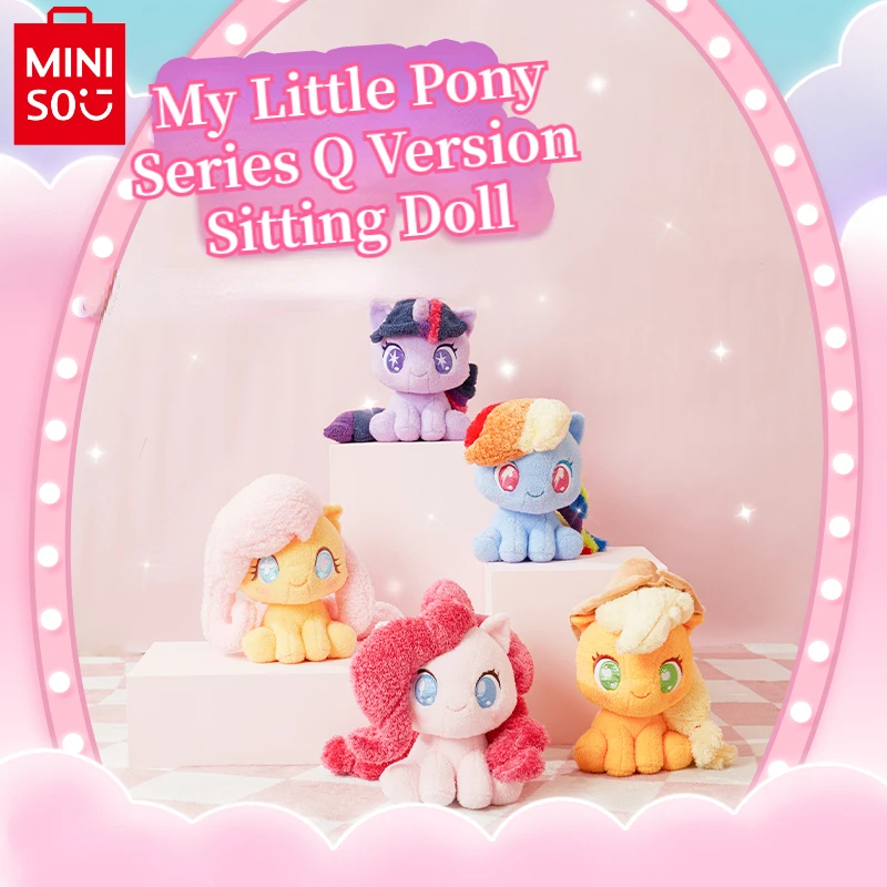 MINISO My Little Pony Series Q Version Sitting Doll Pinkamena Diane Pie Doll Soft Twilight Sparkle Children's Room Pillow Doll