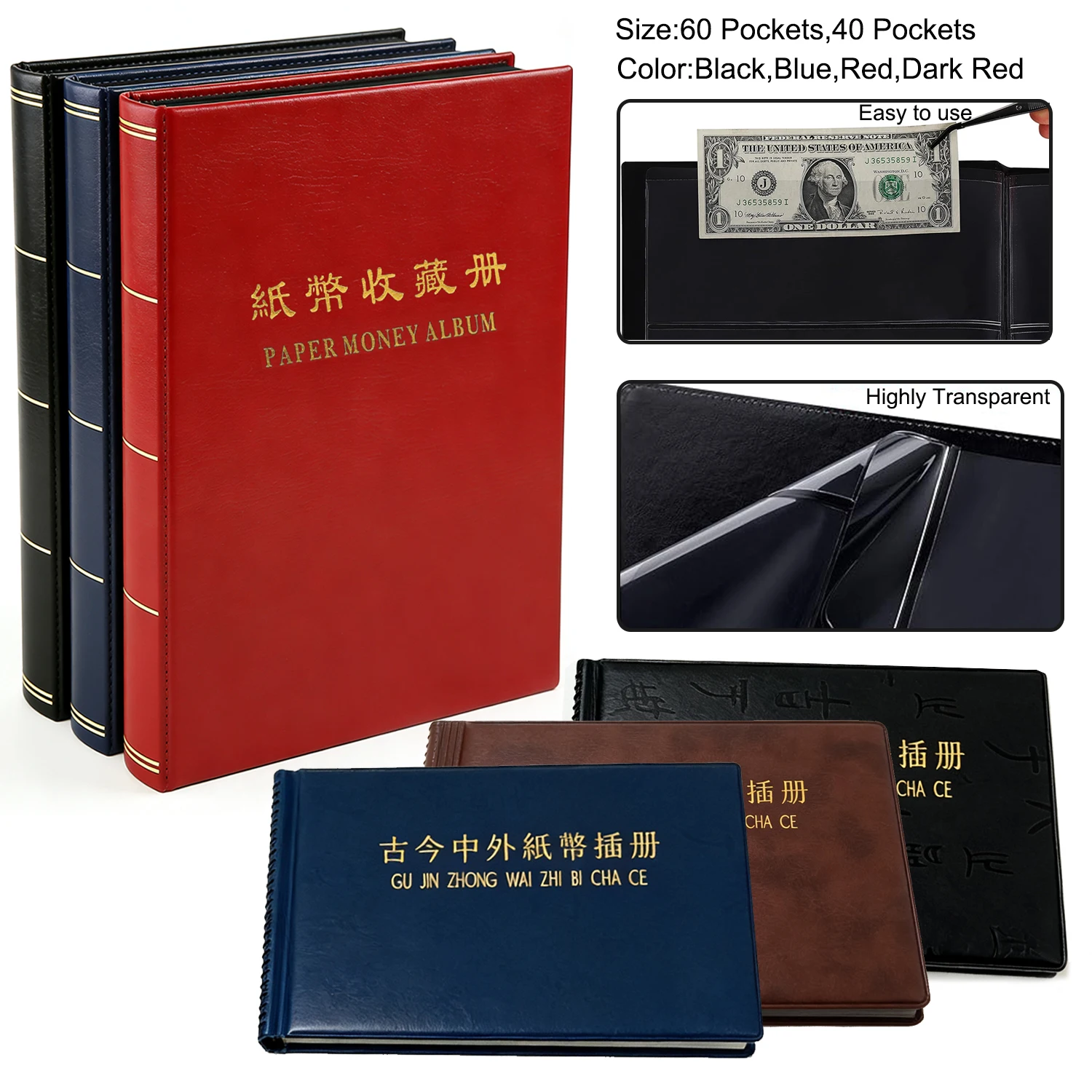 60Pocket/10 Pages Collection Pockets Banknote Money Collection Album for Collector Gift Money Coin Creative Protective Bag