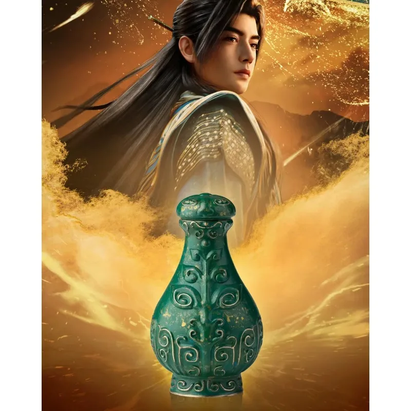 (In Stock) Fanren Xiu Xian Chuan Zhangtian Bottle Ornament A Mortal Cultivation Green Copper Home Decoration Hobby Collectible