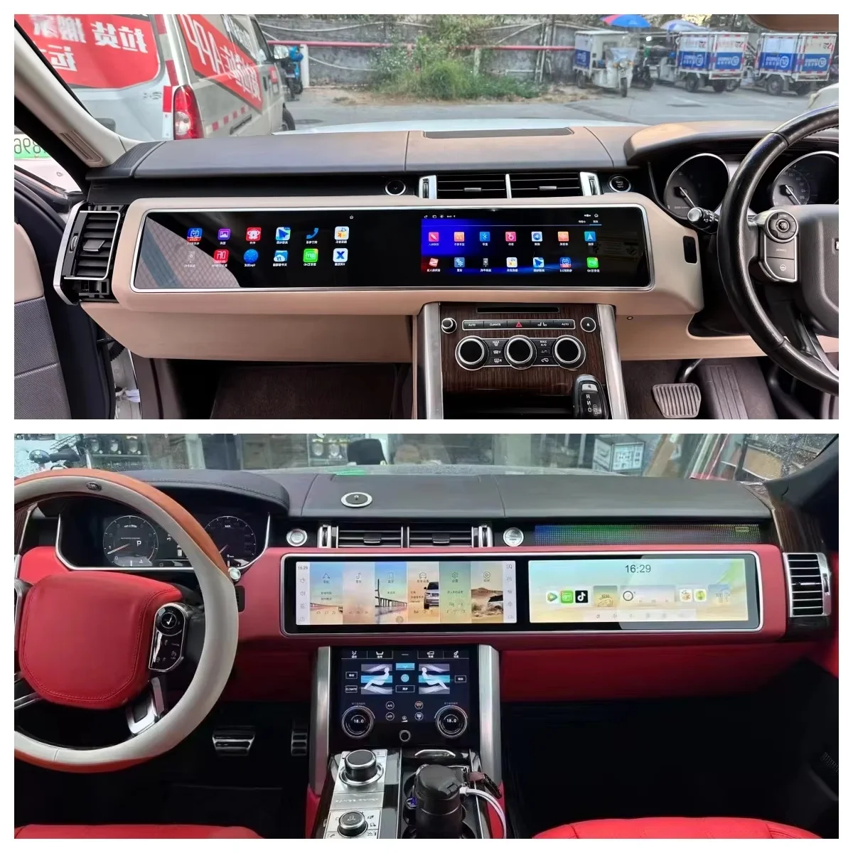 For Land Rover Range Rover Sport L494 2013-2017 CarPlay Android 13 Car Radio Dual Screen stereo Touch screen Unit BT 5.0 DSP 4G