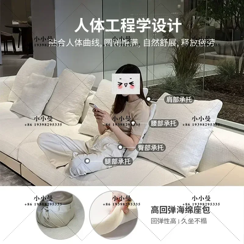 Petal Sofa Italian Minimalist Large Living Room Chenille Fabric Special Shaped Corner Sofa for Apartment Home Furniture
