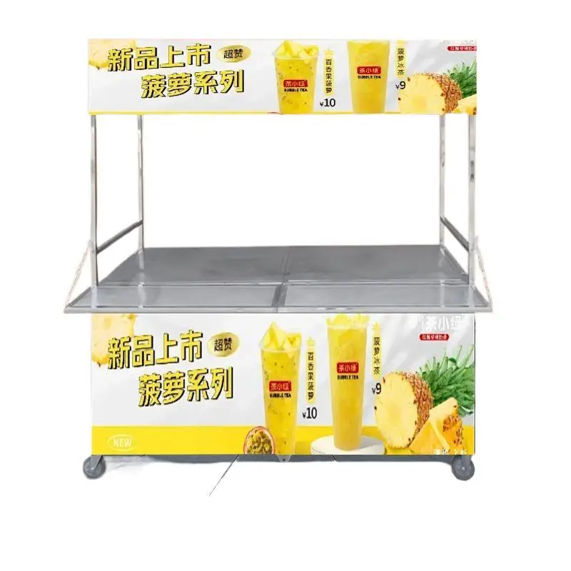 CX stainless steel multifunctional folding night market stall snacks mobile Internet celebrity cart