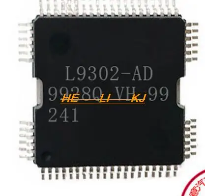 

Free shipping 5 pcs L9302-ADTR L9302-AD L9302 HQFP64