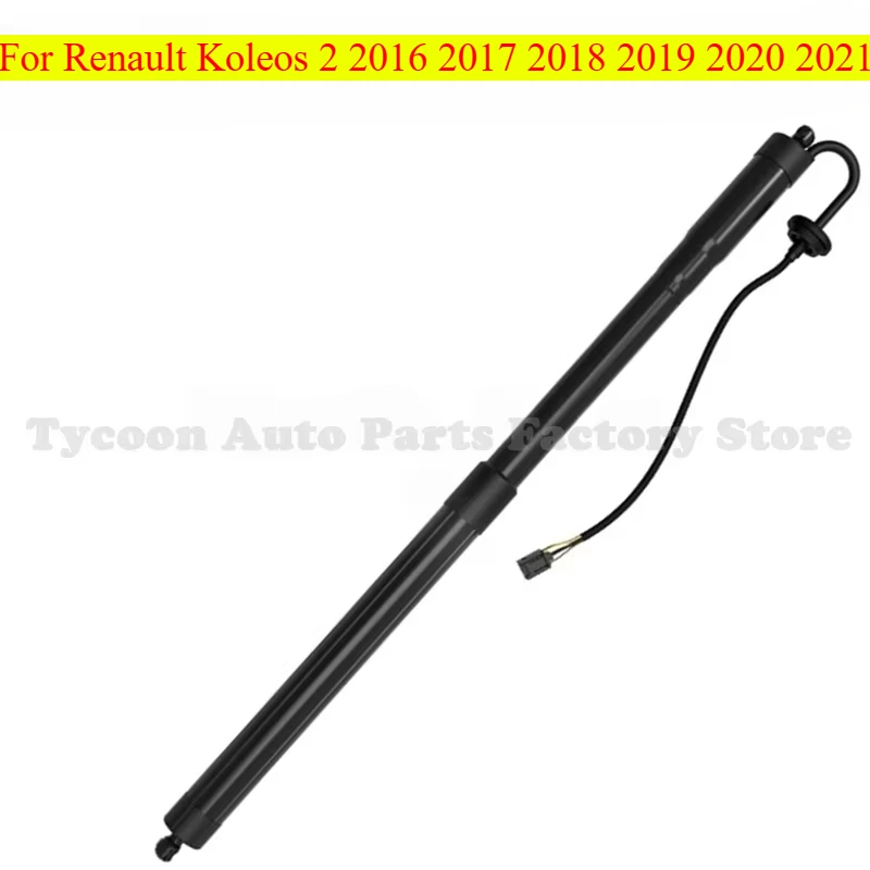 

Tailgate Electric Trunk Lift Strut Damper Set 904520316R for Renault Koleos 2 2016 2017 2018 2019 2020 2021 New High Quality