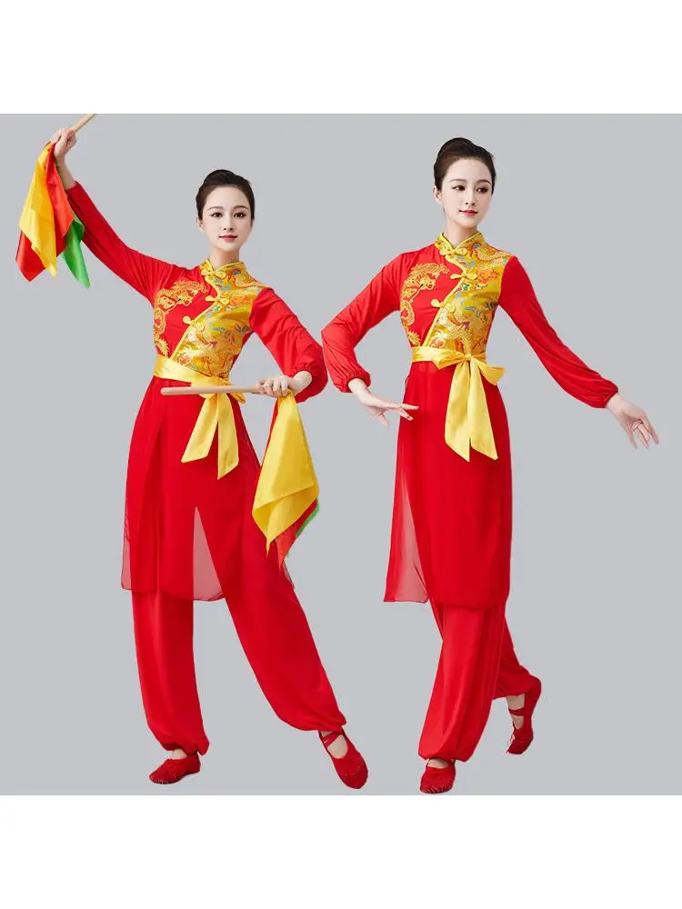 novo-conjunto-de-danca-de-manga-longa-com-estampa-de-dragao-traje-de-danca-de-salao-roupa-Etnica-de-cintura-com-tambor-con