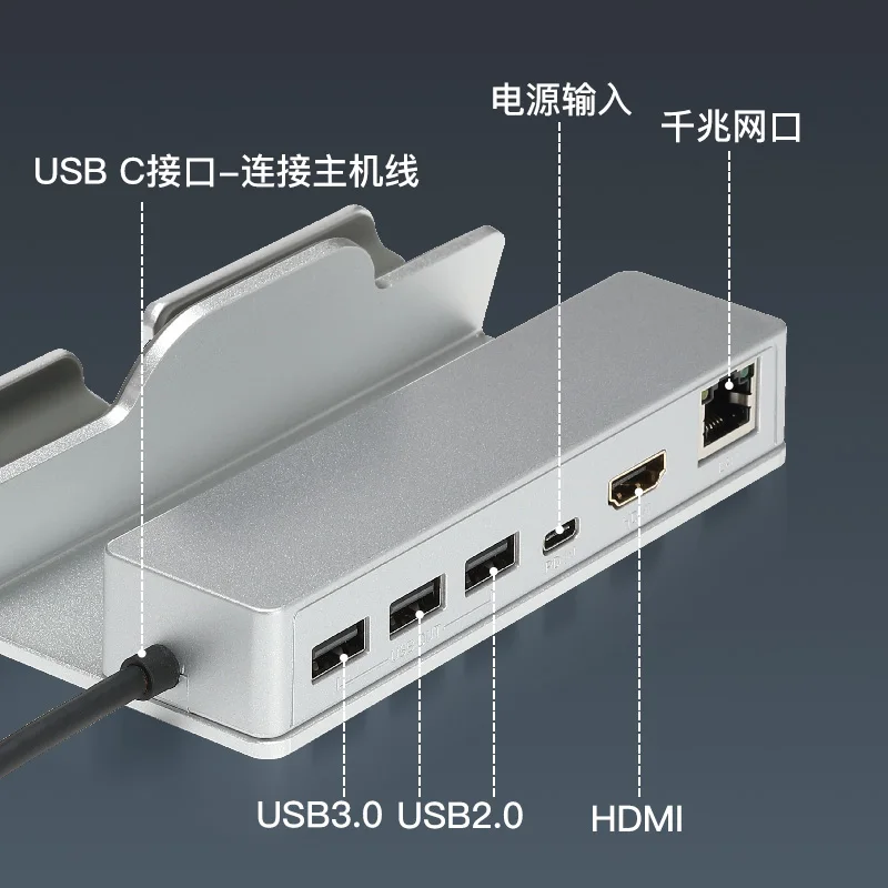Steam Deck Docking Station Charging Base Game Console Stand Handheld Console Accessory iPad Holder Switch Stand