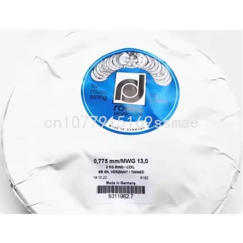 Piano accessories, piano strings 2kg package