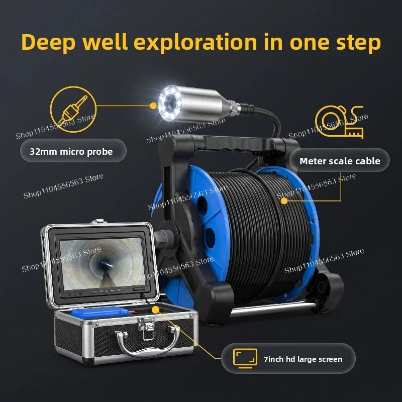 High Definition Deep Well Underwater Camera Underground TV 7 Inch Large Screen Testing Equipment Waterproof Cable