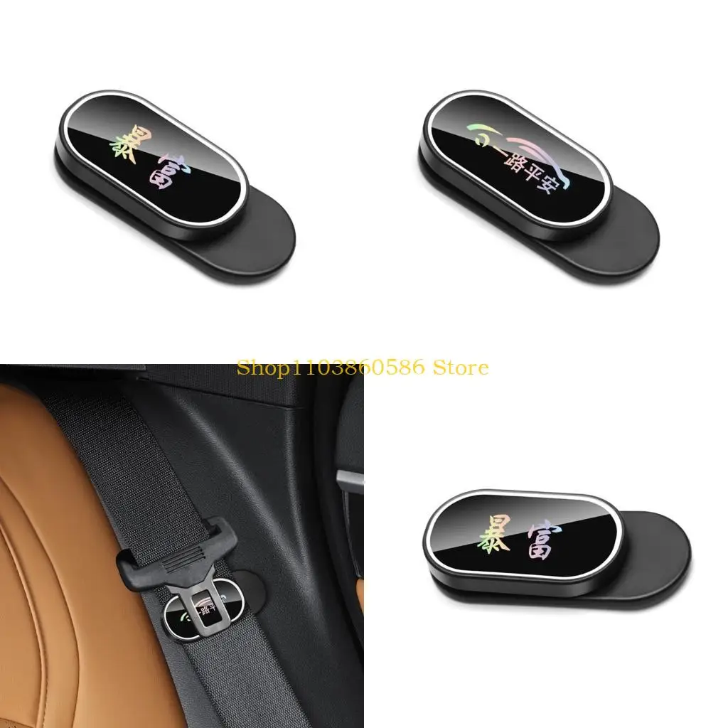 

242A Auto Locking Belt Adjuster Universal Belt Holders for Auto SUVs & MPVs