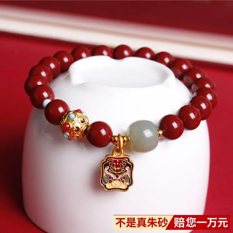 

Raw Mine Cinnabar, Awakening Lion Swallowing Gold Beast Bracelet Year of Life National Tide Taisui Bracelet Couple's New Jewelry