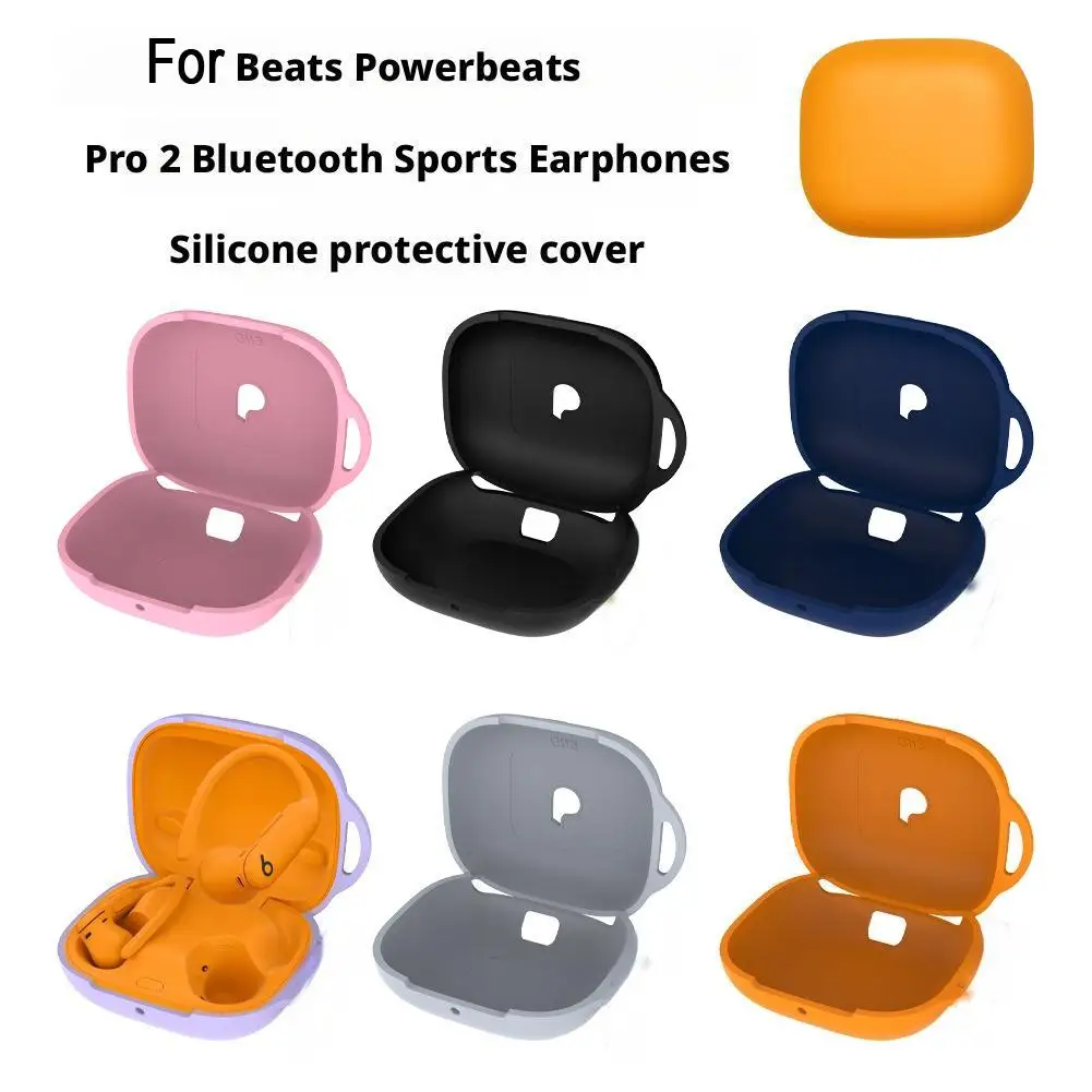 لسماعة Powerbeats Pro 2 بلوتوث الرياضية، حافظة واقية من السيليكون مضادة للتصادمات والسقوط، حماية شاملة