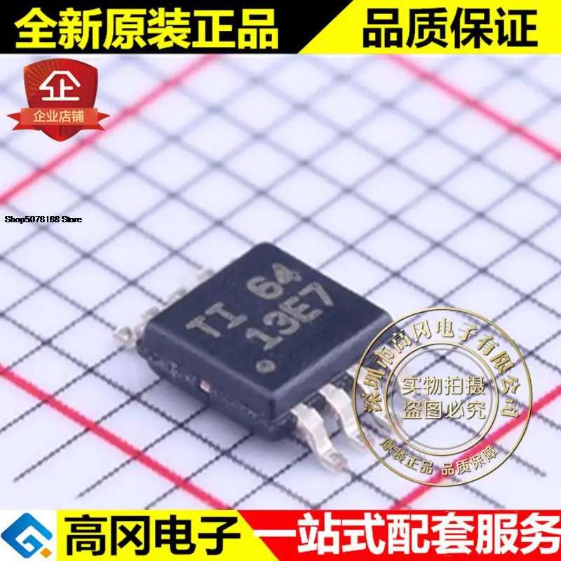 

5 шт., TLV2314IDGKT VSSOP-8 13E7 TLV2314 TI, оригинальная новая быстрая доставка