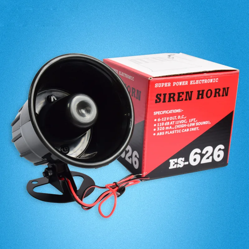 Factory New 626 Horn, Anti-theft Alarm Host, Wired Horn, Tweeter, High-decibel Sound, DC 12V