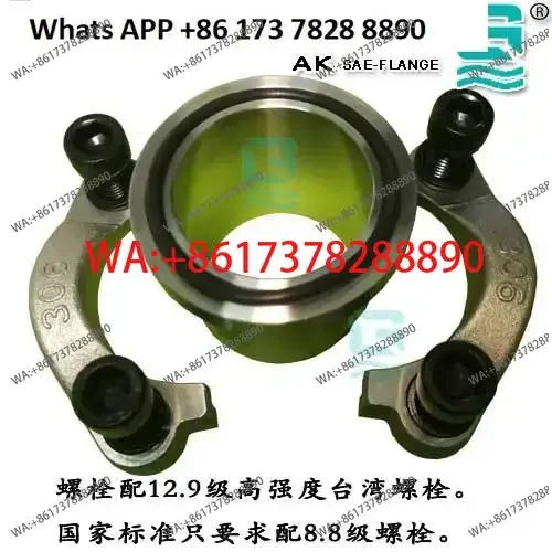 Sae Split Flange, W…