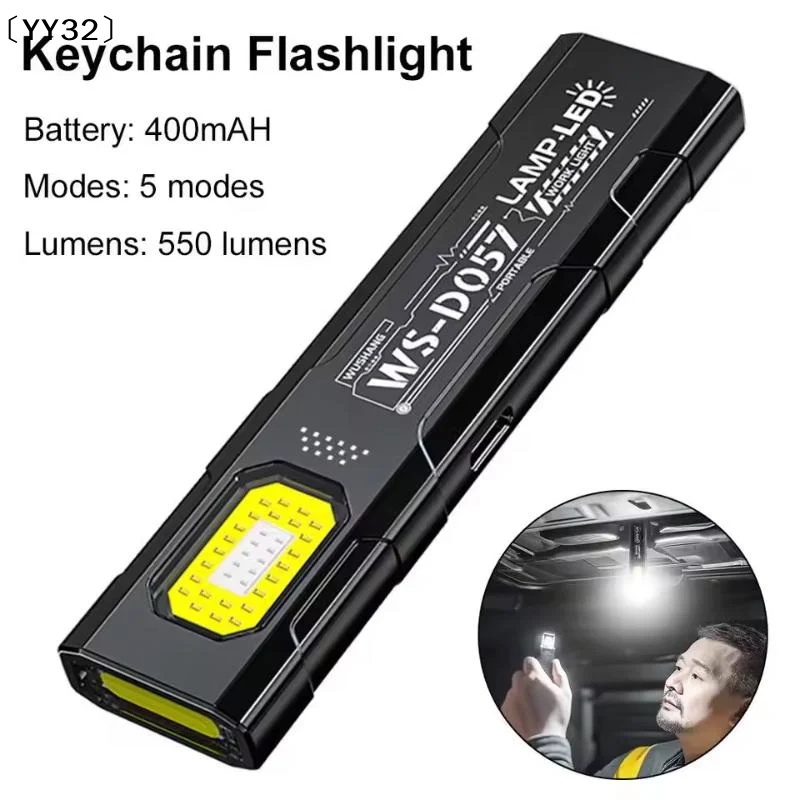 

LED Keychain Flashlight Rechargeable 550LM Portable Mini Torch Pocket Lantern Flood Work Light With Magnet For Emergency〔YY32〕