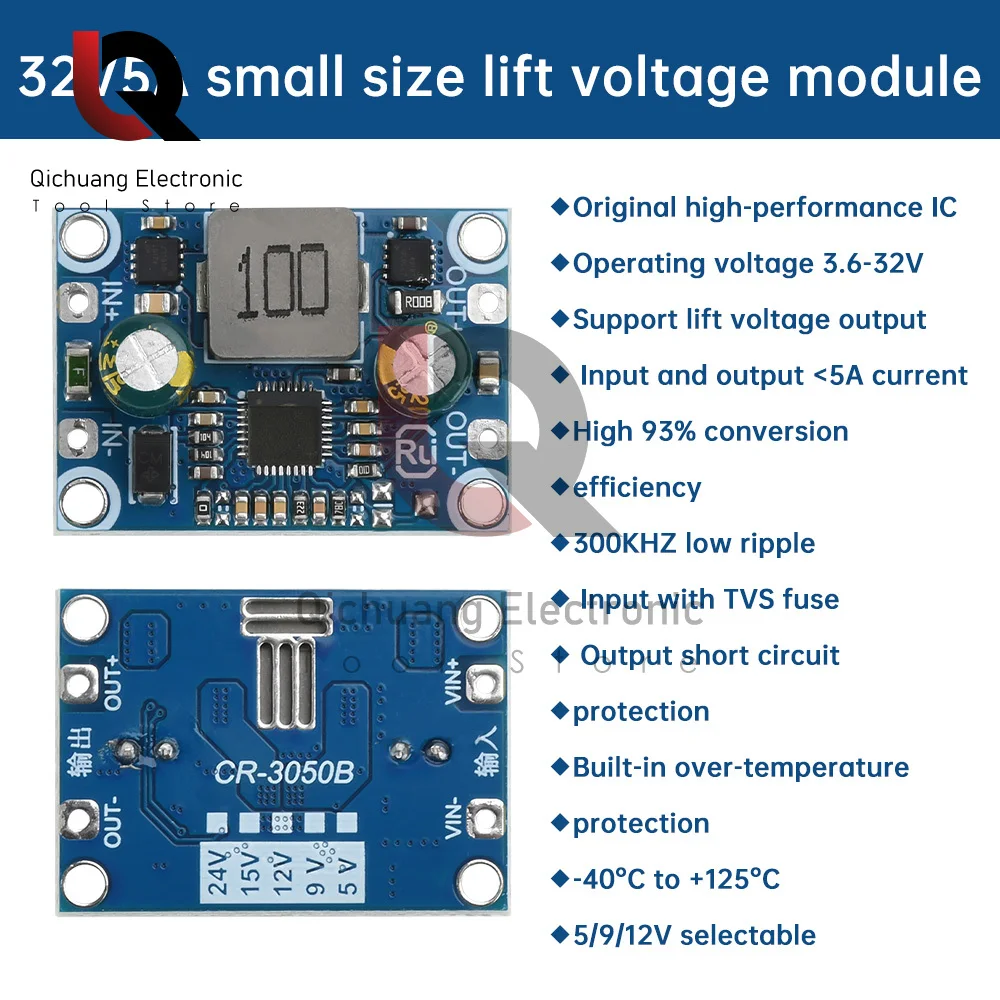 DC-DC Voltage Stabilized Power Supply Module 3.6-32V to 5V9V12V5A Low Ripple Adjustable Boost& Buck Voltage Regulator Module