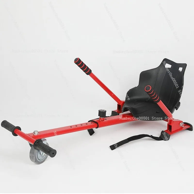 Self Balancing Scooter Frame 65-10inch Universal Chassis For Drift Kart Conversion Parts Custom