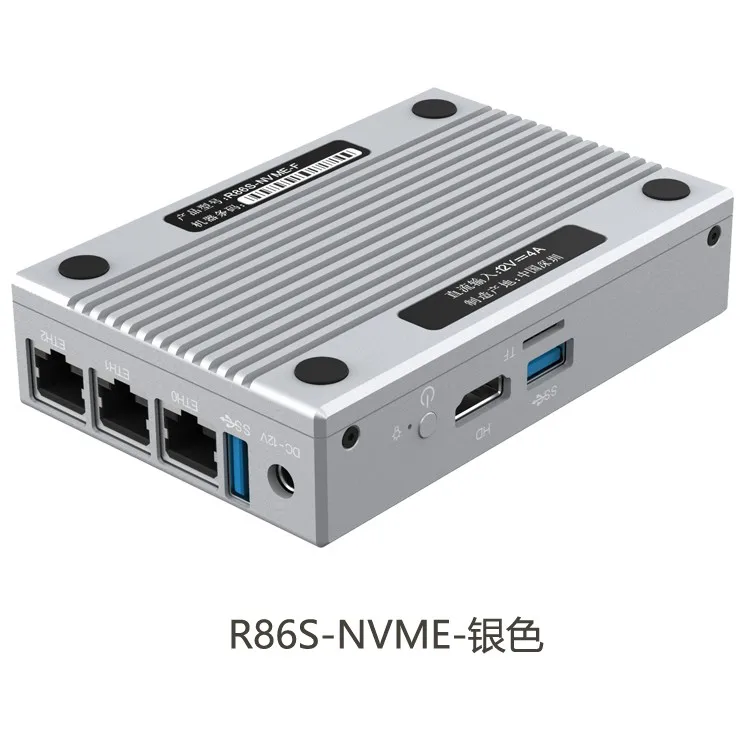 R86s soft route multi port Intel Mini host n5105 8gb/16gb 10 Gigabit fiber port 2.5G